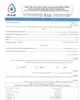 01 - Contrat d'abonnement E&A